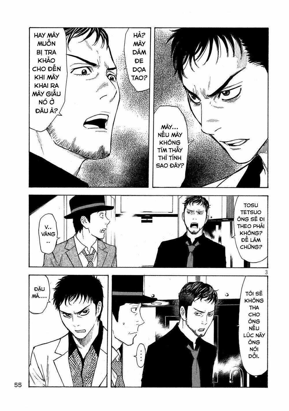 My Home Hero Chapter 36 trang 5