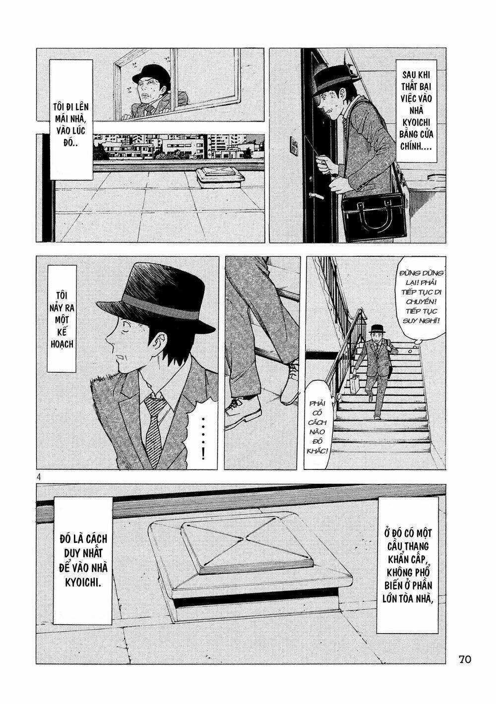 My Home Hero Chapter 38 trang 6