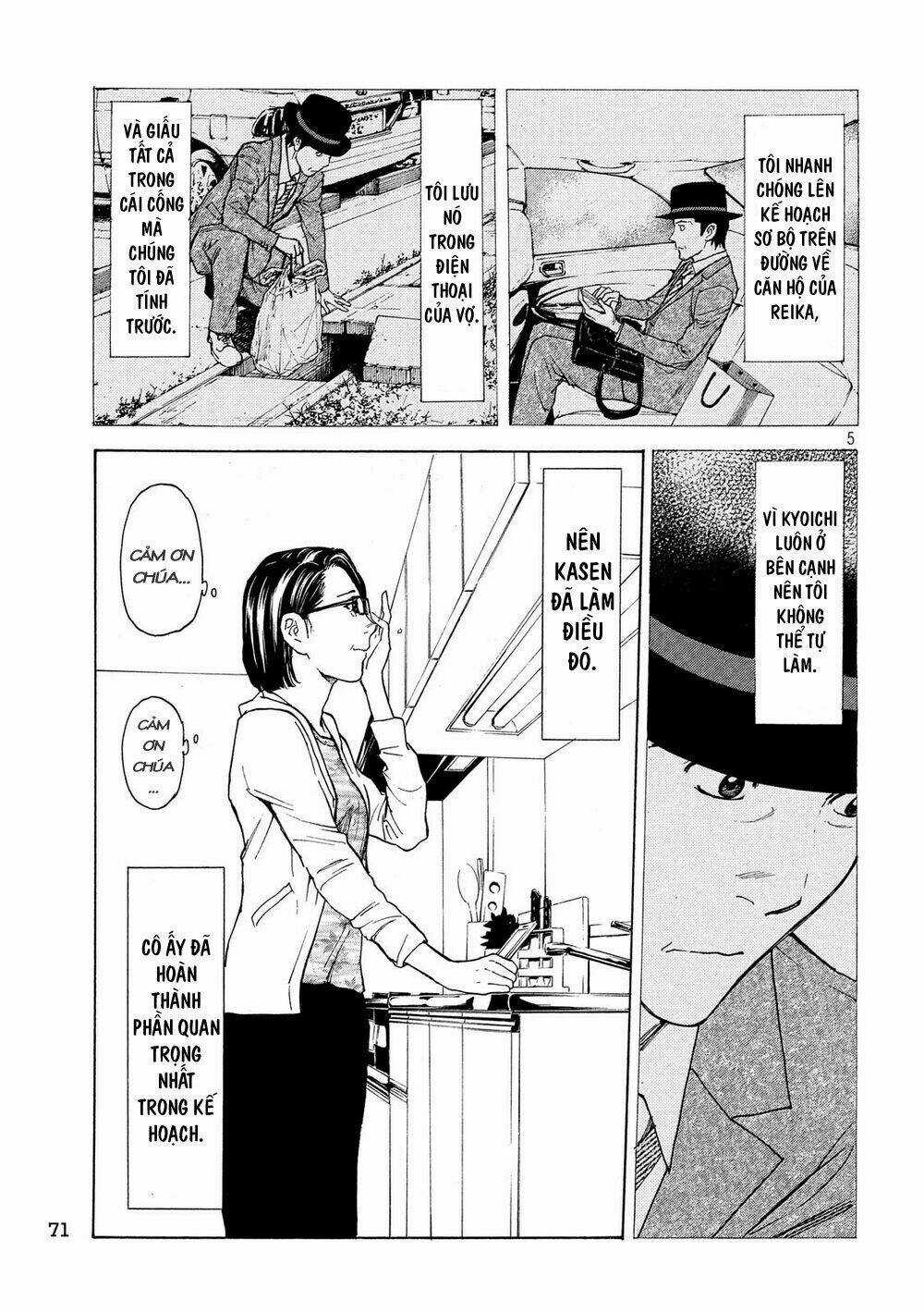 My Home Hero Chapter 38 trang 7