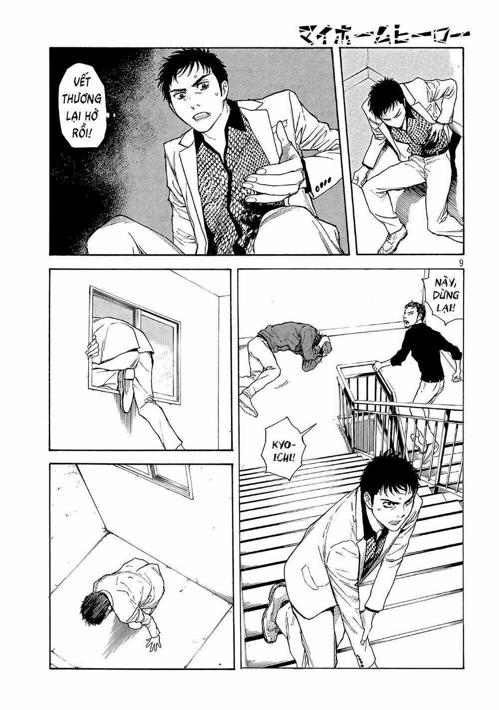 My Home Hero Chapter 40 trang 11