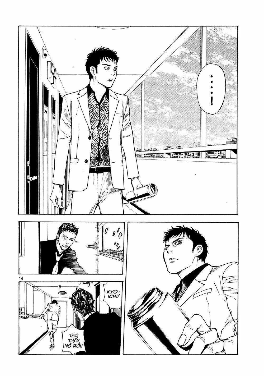 My Home Hero Chapter 40 trang 16