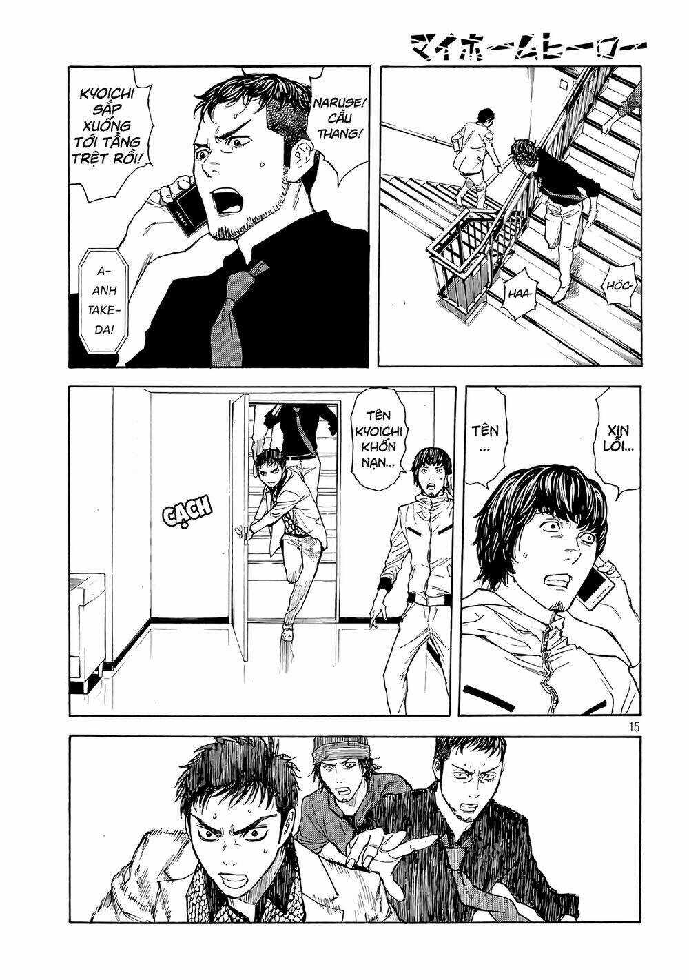 My Home Hero Chapter 40 trang 17