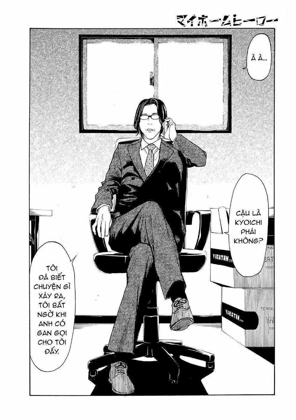 My Home Hero Chapter 41 trang 11