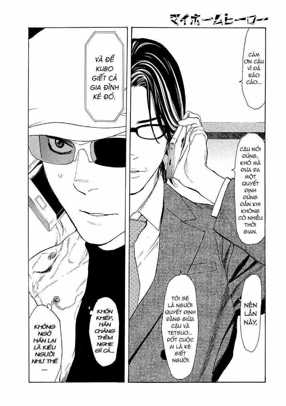 My Home Hero Chapter 41 trang 15