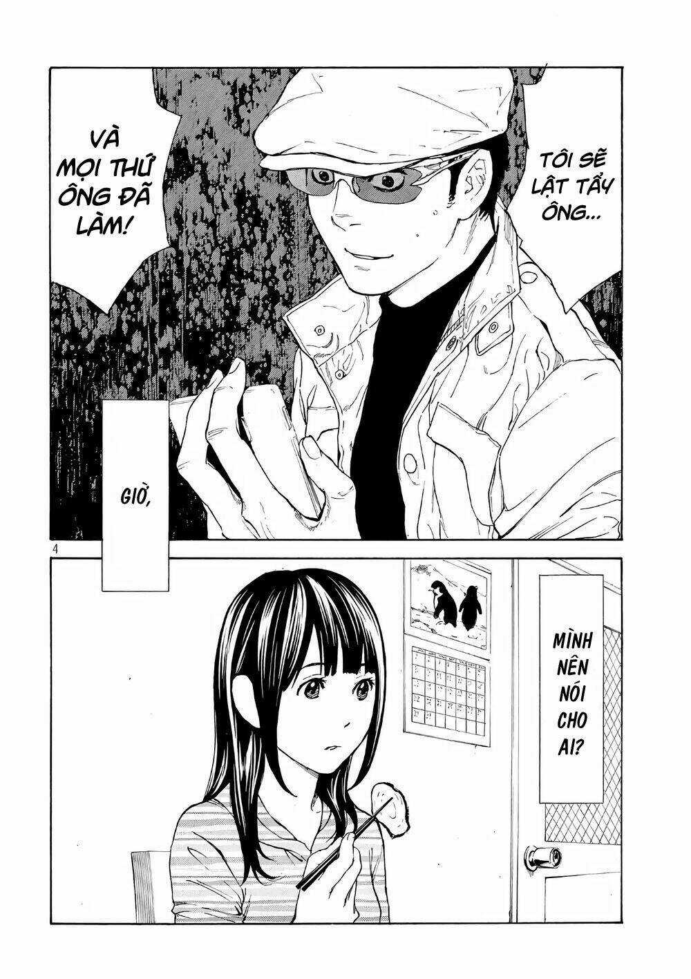 My Home Hero Chapter 41 trang 6