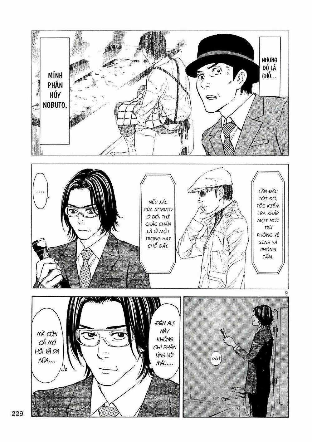 My Home Hero Chapter 42 trang 11