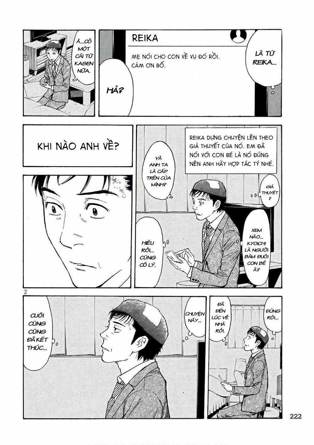 My Home Hero Chapter 42 trang 4