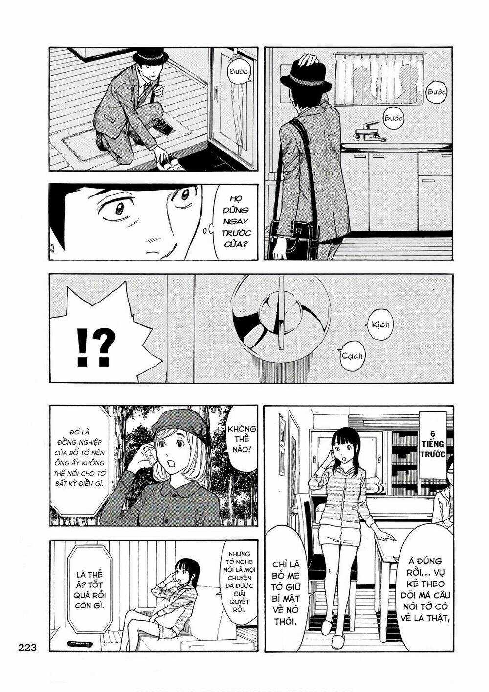 My Home Hero Chapter 42 trang 5