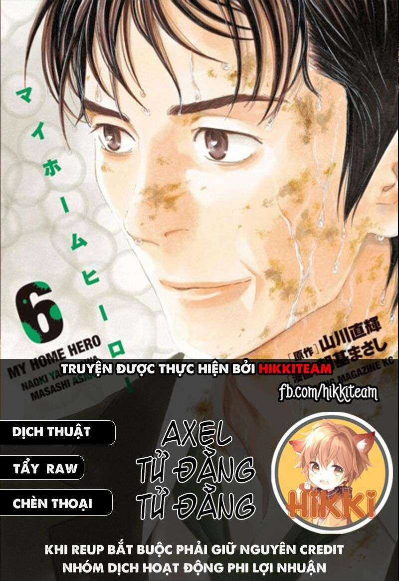 My Home Hero Chapter 47 trang 0