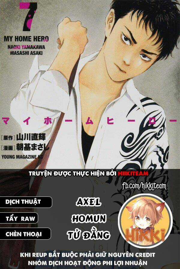 My Home Hero Chapter 55 trang 0