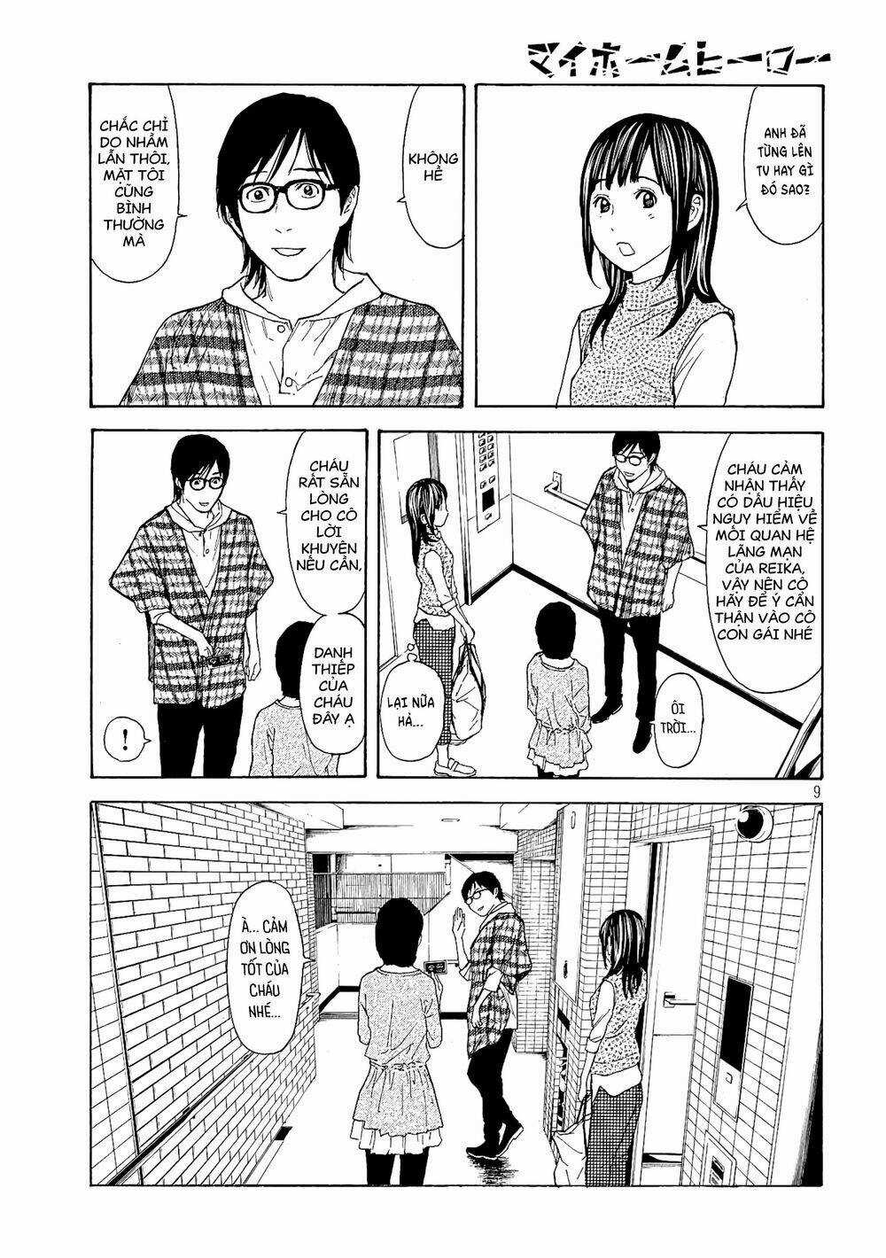 My Home Hero Chapter 57 trang 10