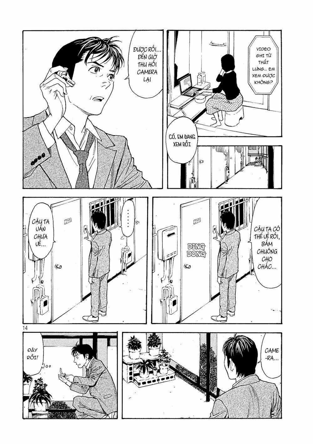 My Home Hero Chapter 57 trang 15