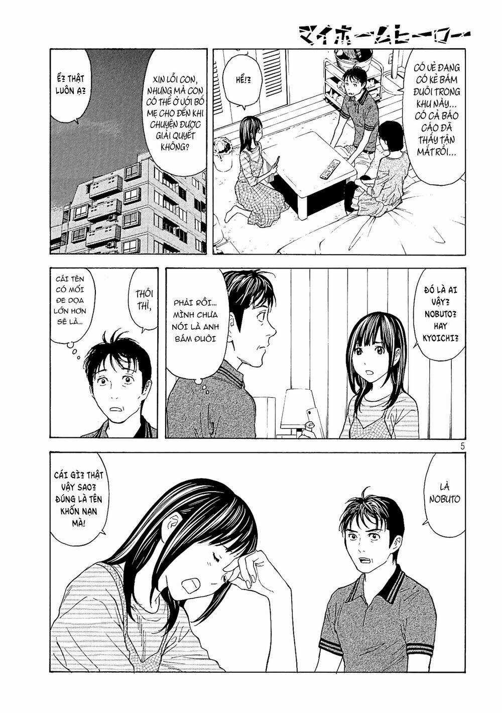 My Home Hero Chapter 57 trang 6