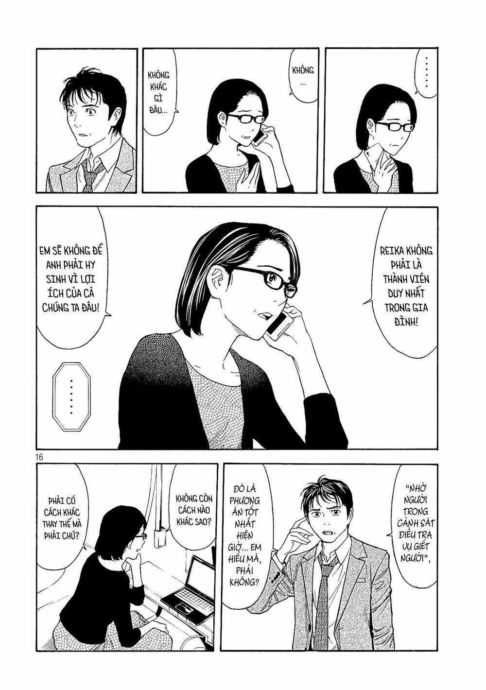 My Home Hero Chapter 58 trang 17