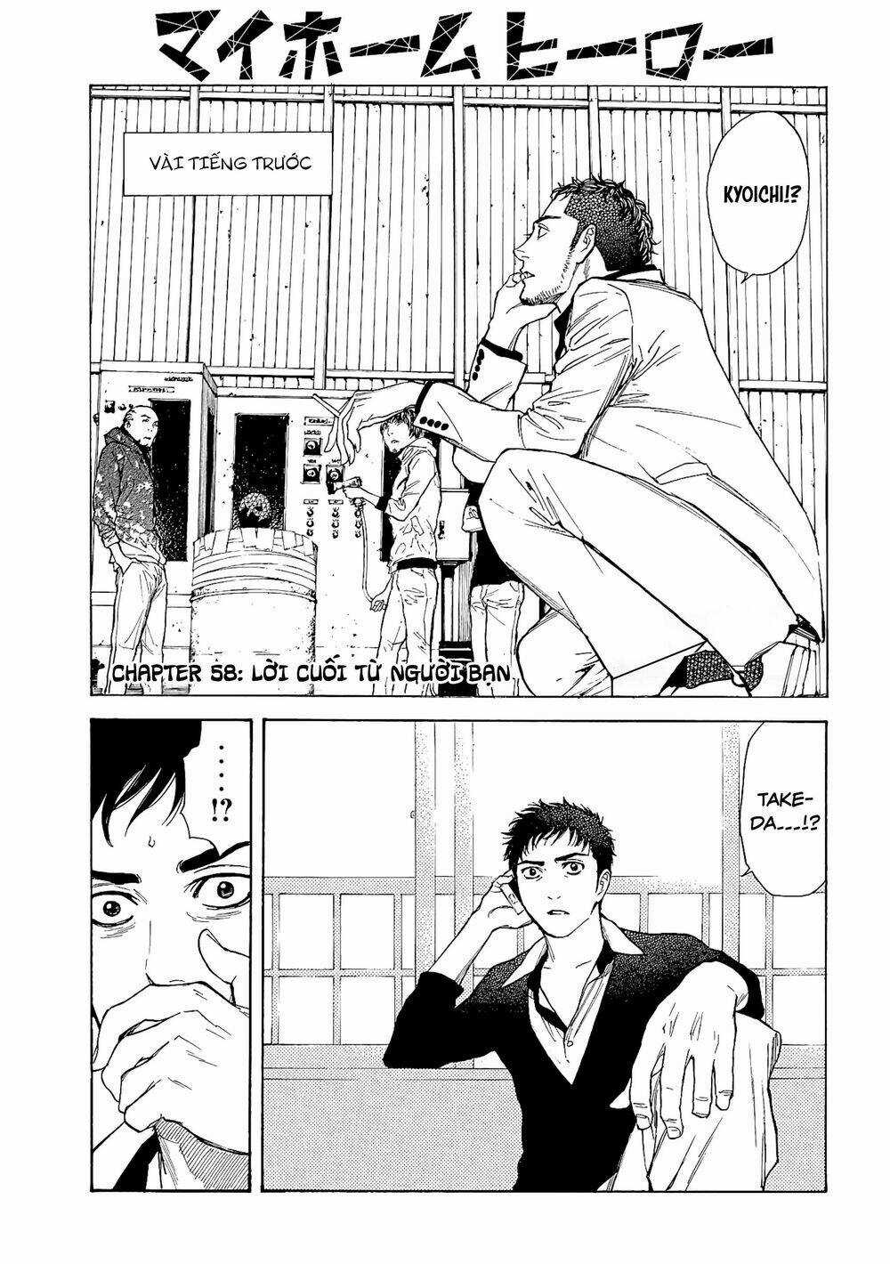 My Home Hero Chapter 58 trang 2