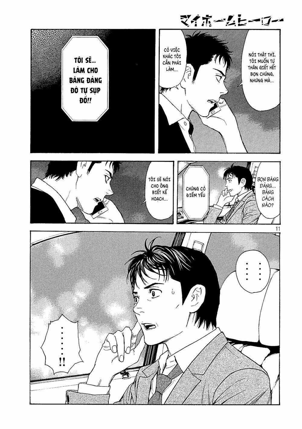 My Home Hero Chapter 59 trang 12