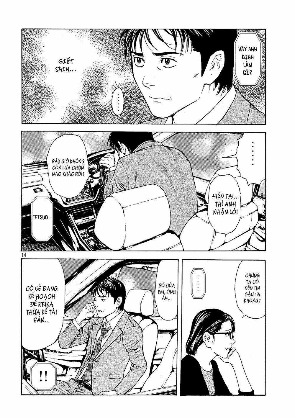 My Home Hero Chapter 59 trang 15