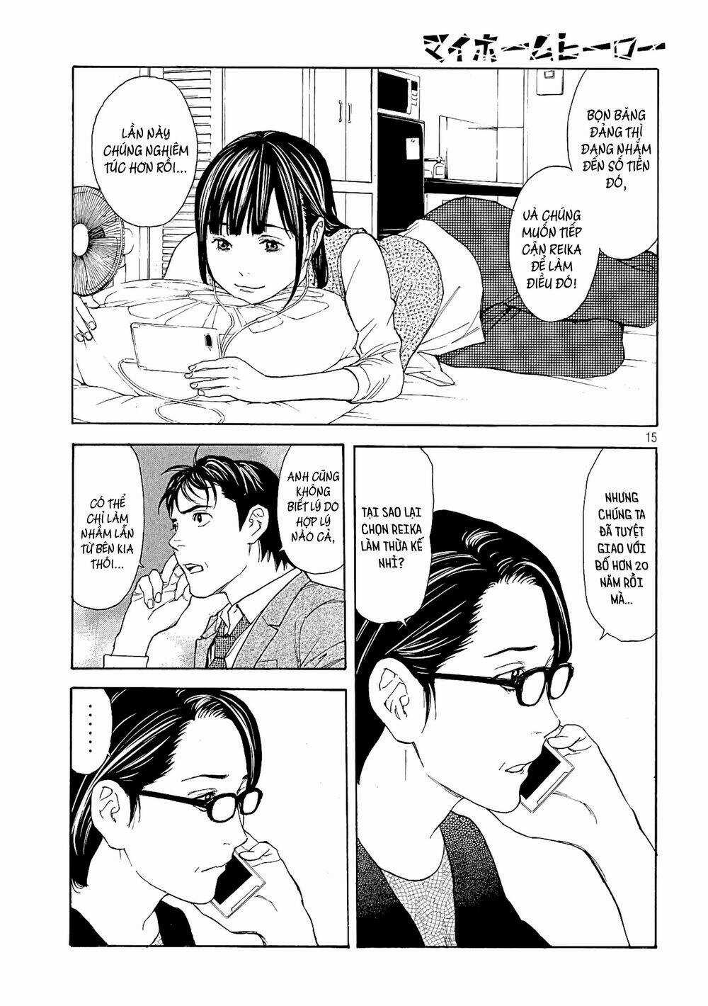 My Home Hero Chapter 59 trang 16