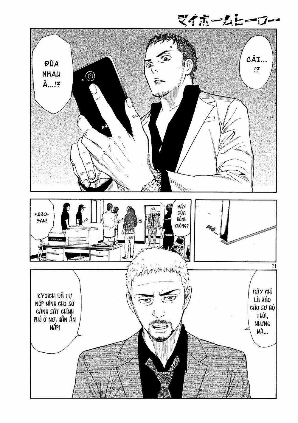 My Home Hero Chapter 59 trang 21