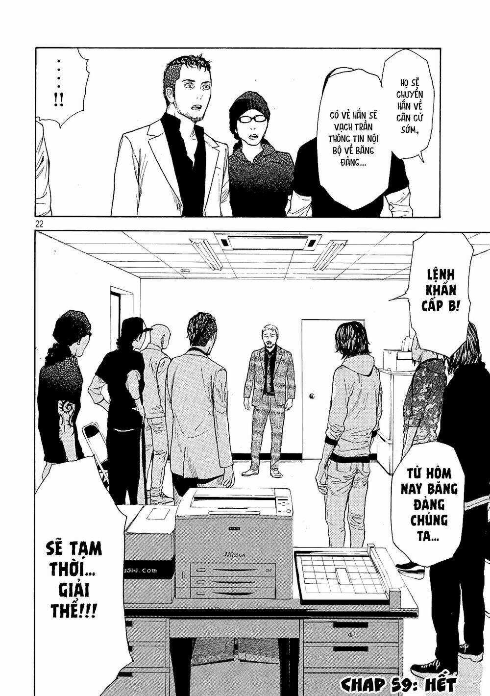 My Home Hero Chapter 59 trang 22