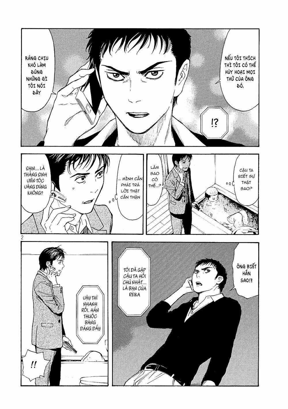 My Home Hero Chapter 59 trang 3