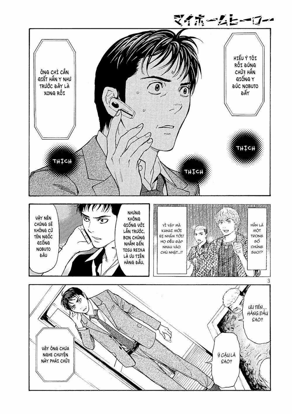My Home Hero Chapter 59 trang 4