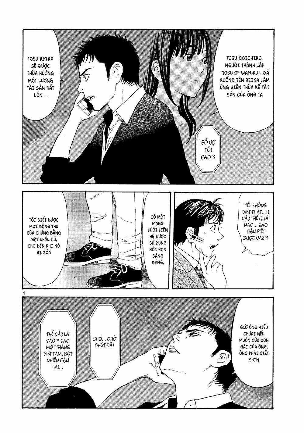 My Home Hero Chapter 59 trang 5