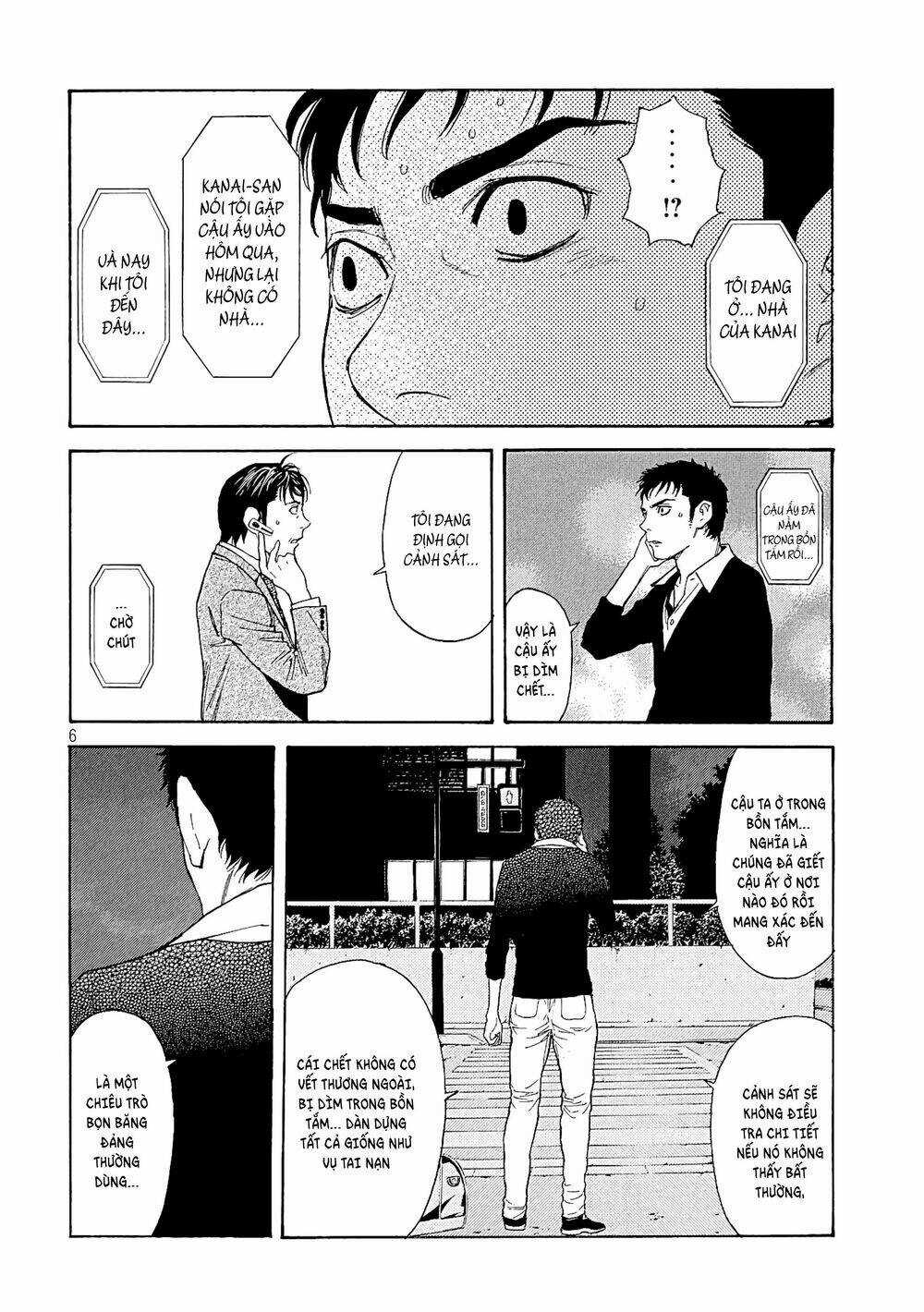 My Home Hero Chapter 59 trang 7