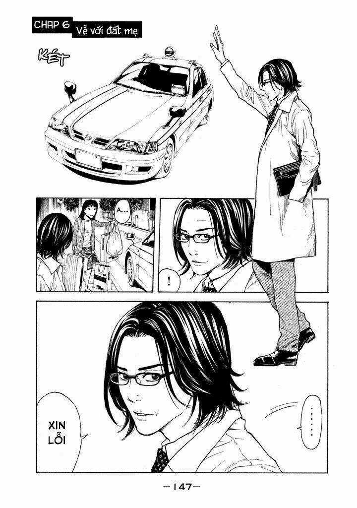 My Home Hero Chapter 6 trang 2