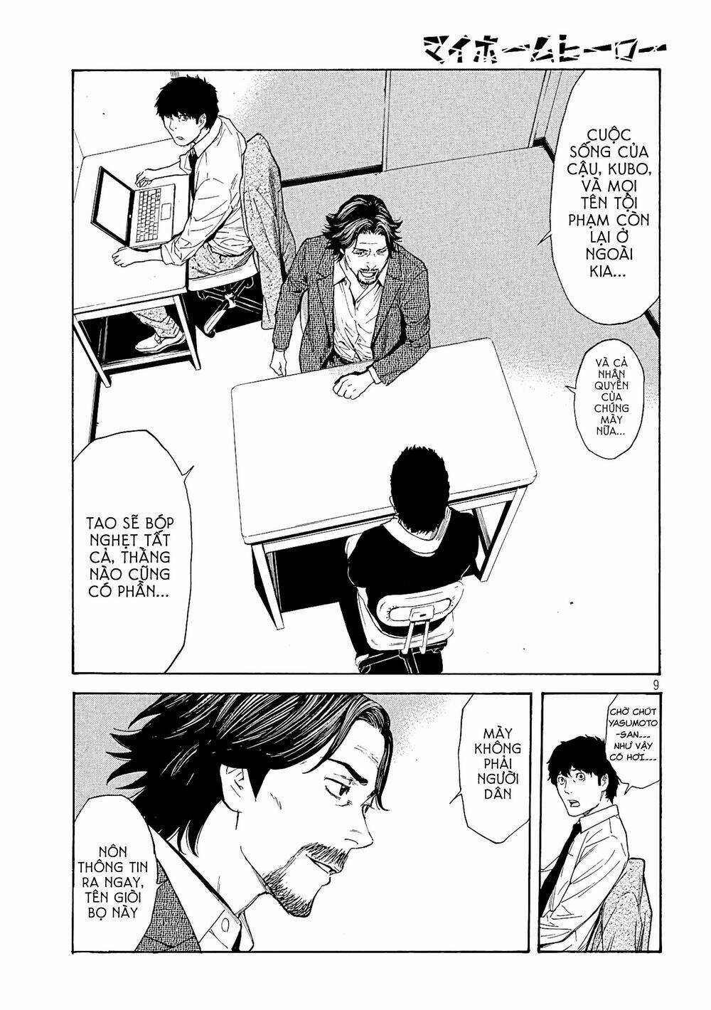 My Home Hero Chapter 60 trang 10