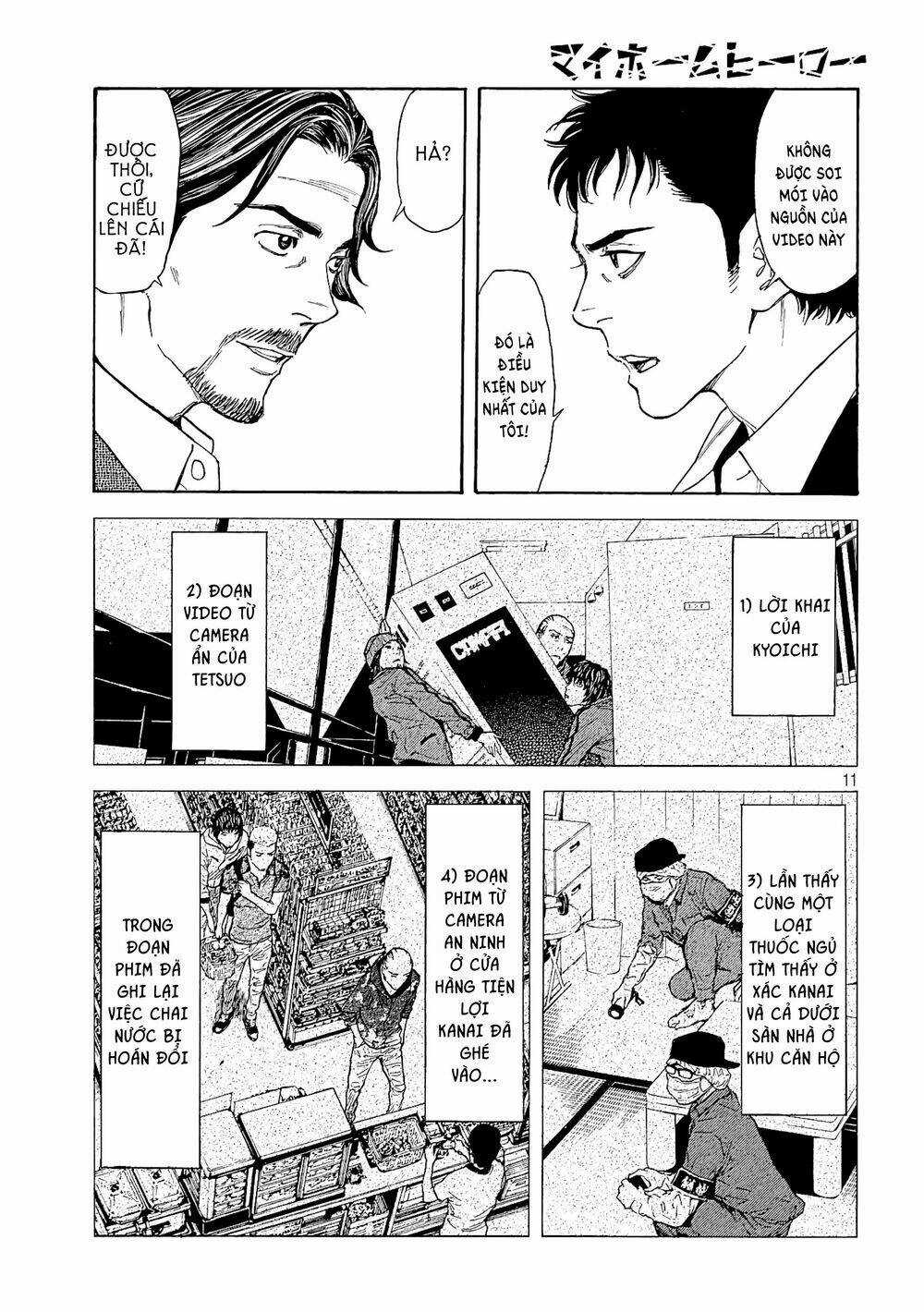 My Home Hero Chapter 60 trang 12