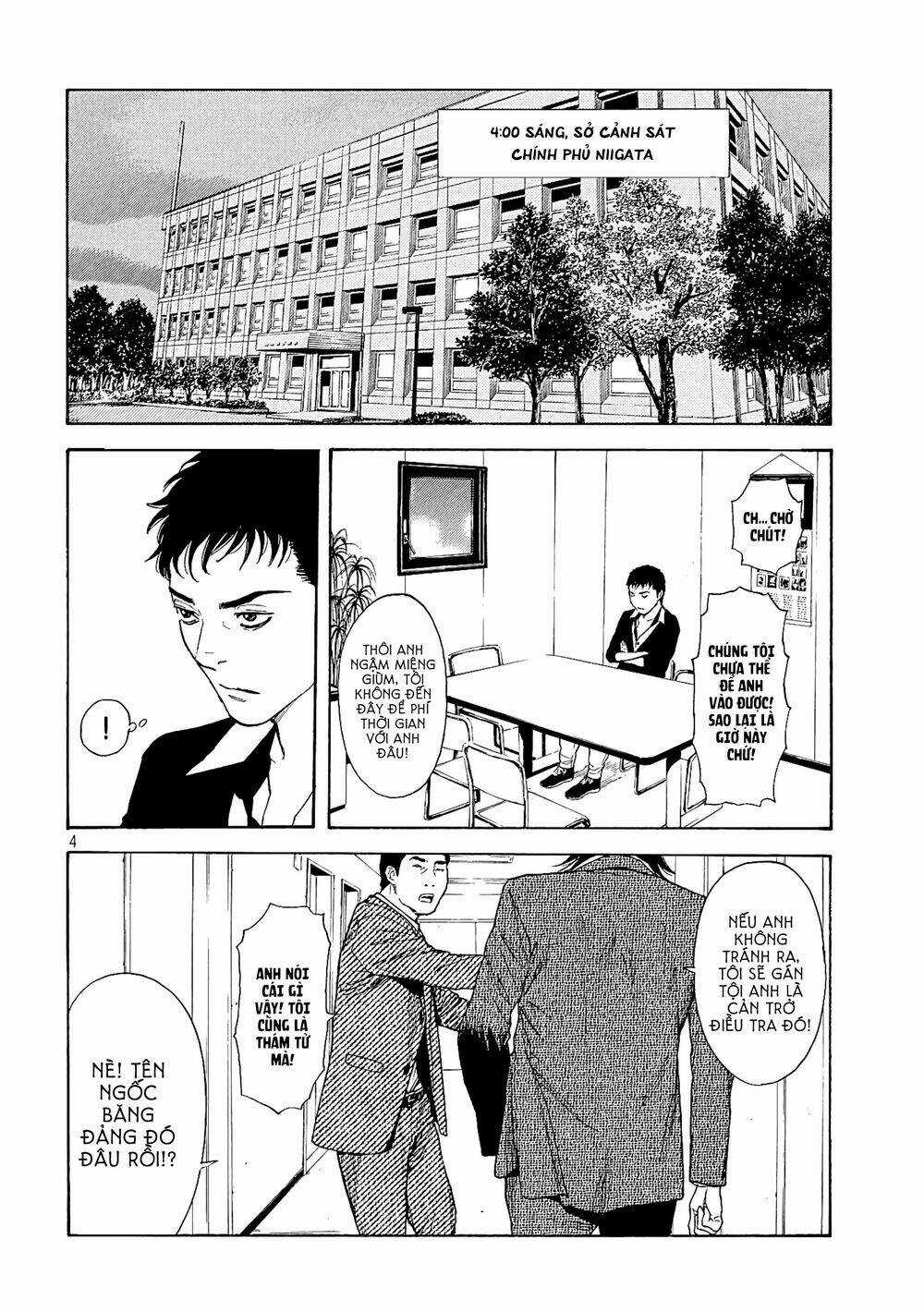 My Home Hero Chapter 60 trang 5