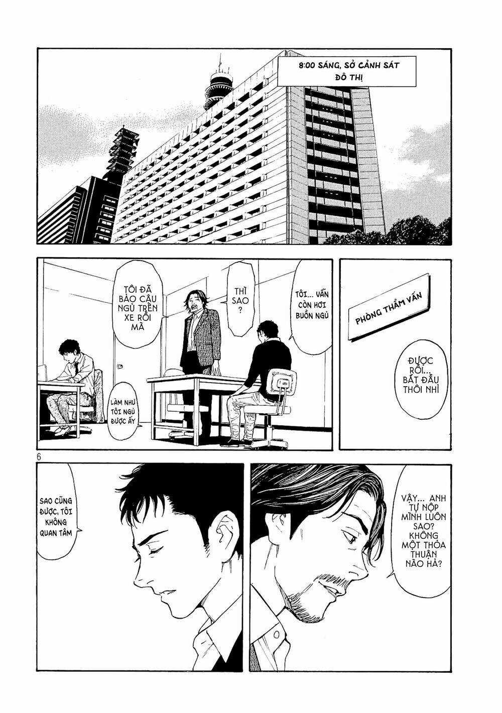My Home Hero Chapter 60 trang 7