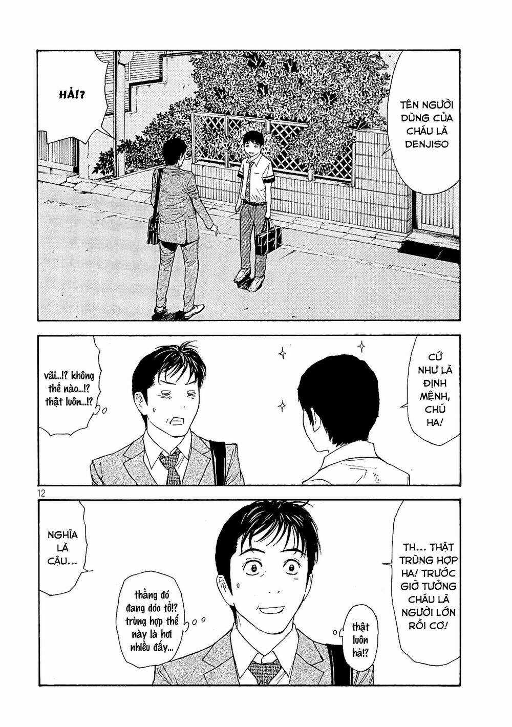 My Home Hero Chapter 62 trang 13