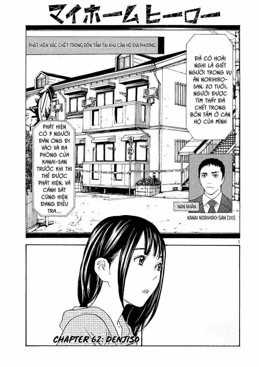 My Home Hero Chapter 62 trang 2