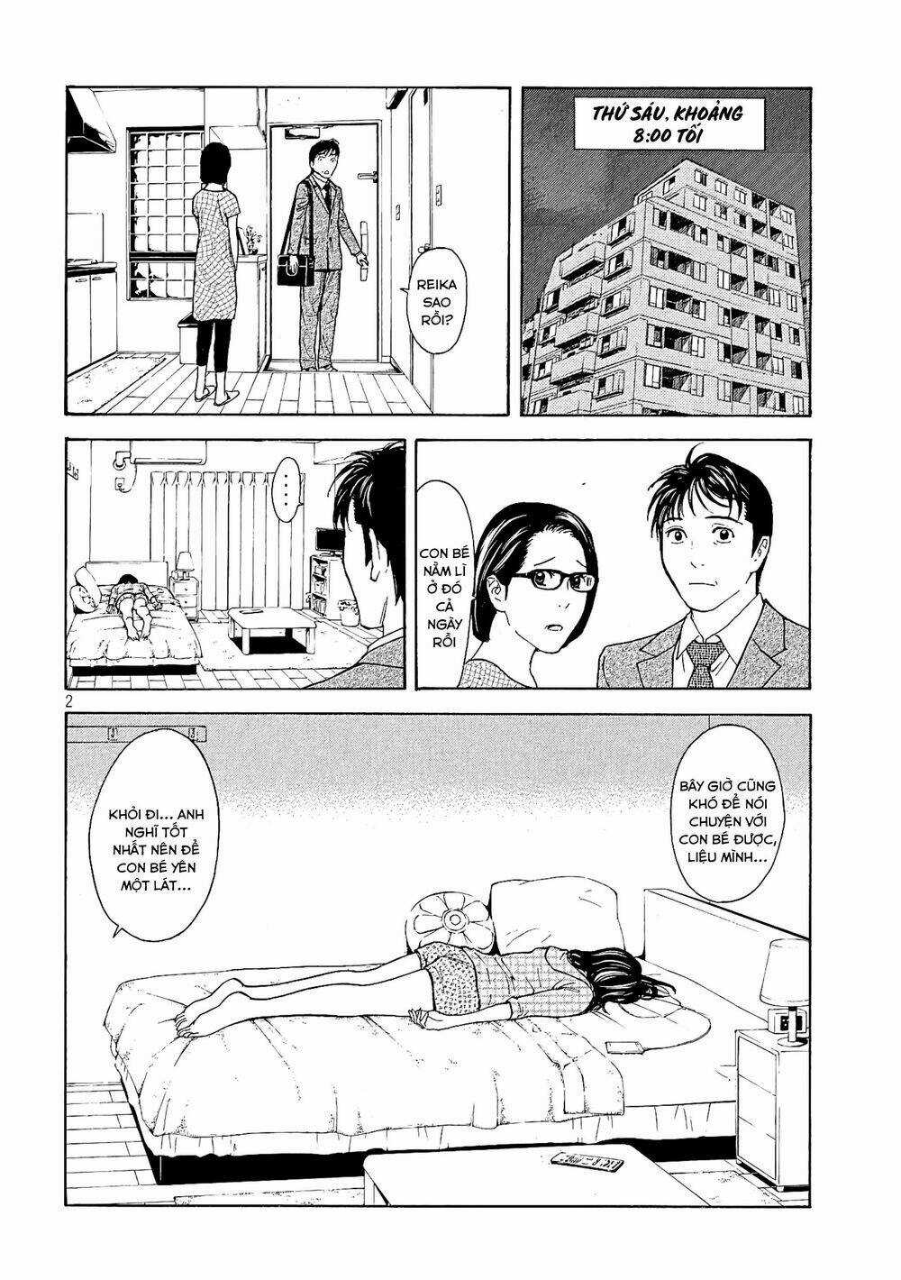 My Home Hero Chapter 62 trang 3