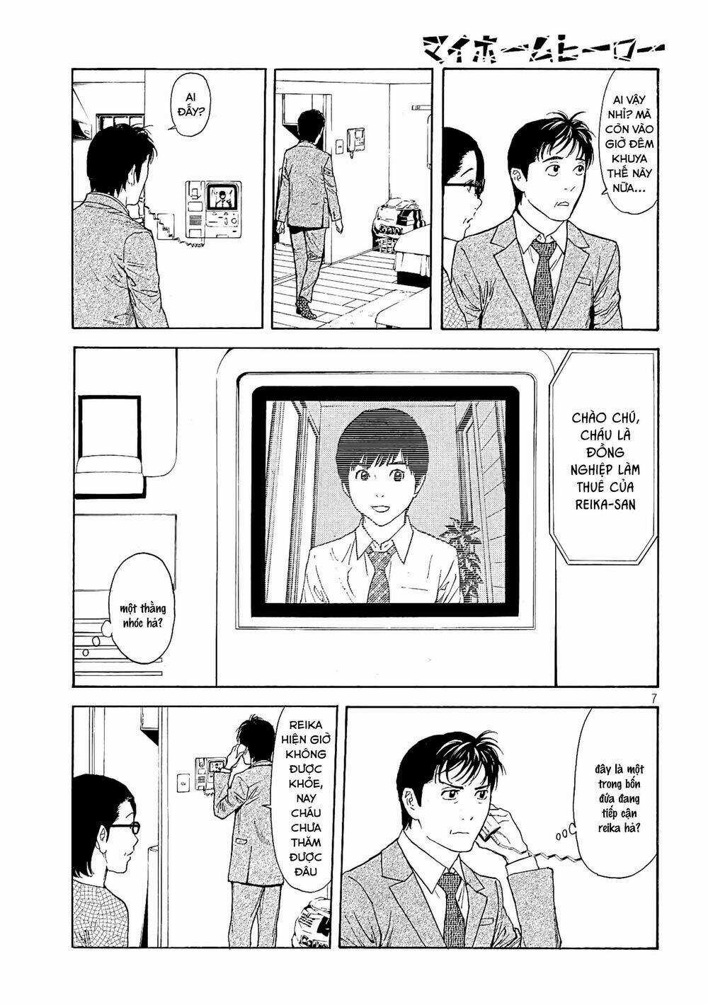 My Home Hero Chapter 62 trang 8