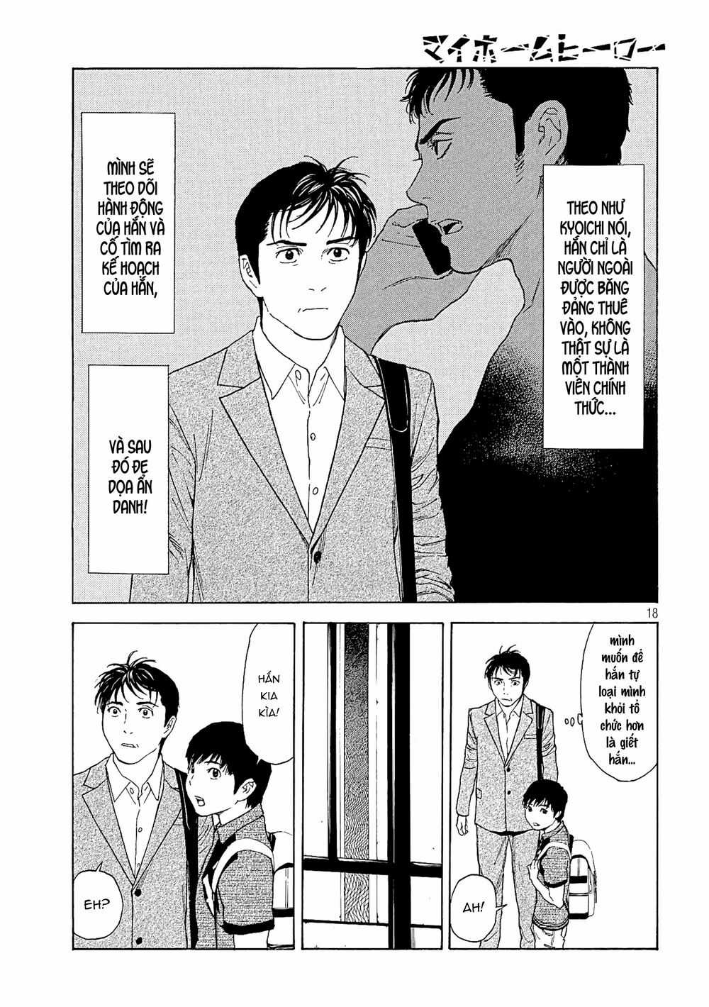 My Home Hero Chapter 63 trang 18