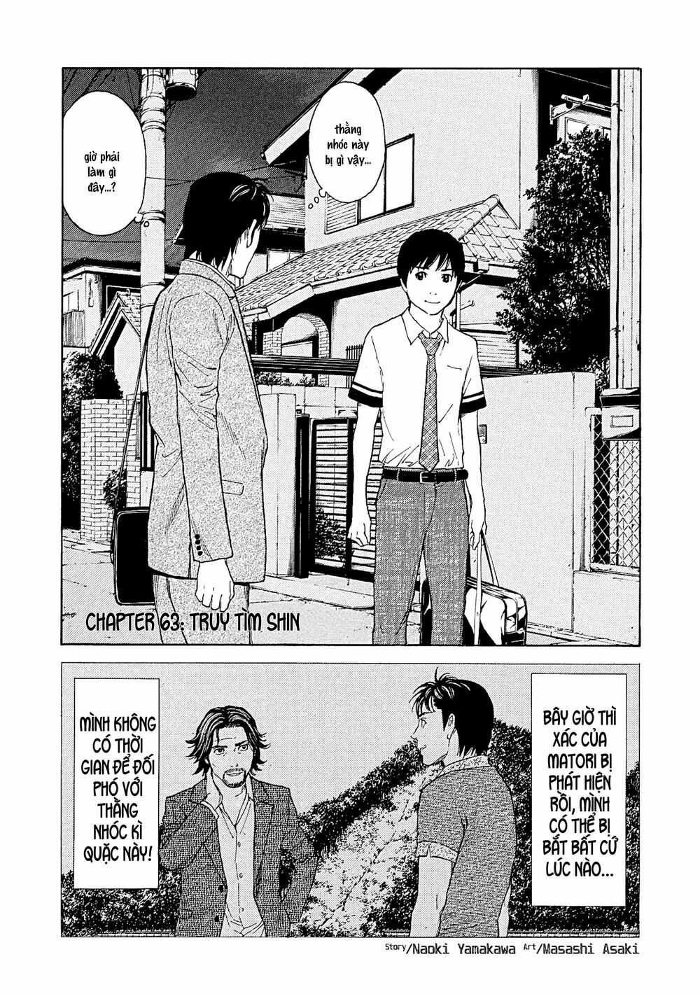 My Home Hero Chapter 63 trang 2