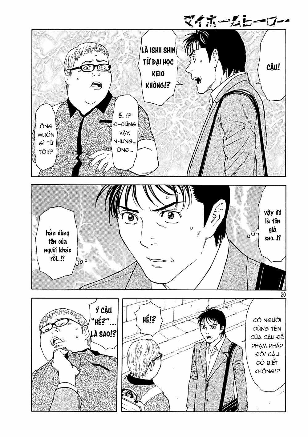 My Home Hero Chapter 63 trang 20