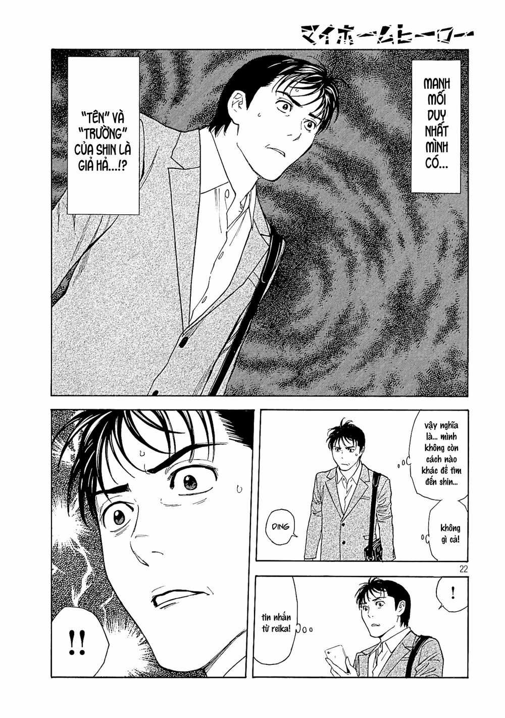 My Home Hero Chapter 63 trang 22