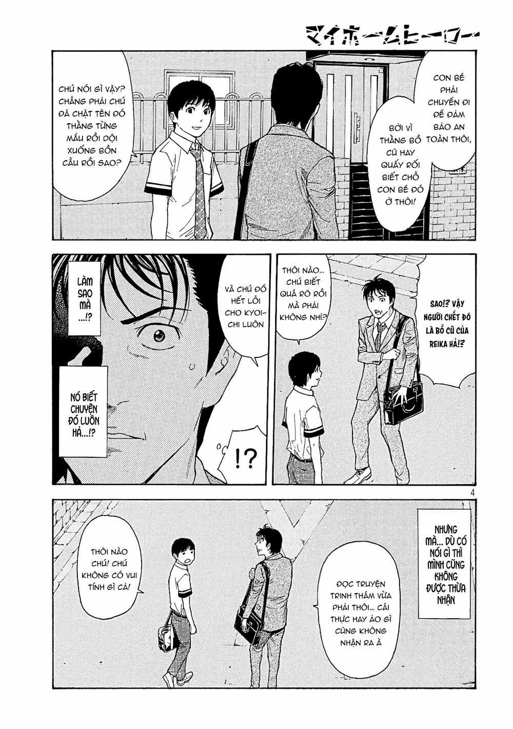 My Home Hero Chapter 63 trang 4