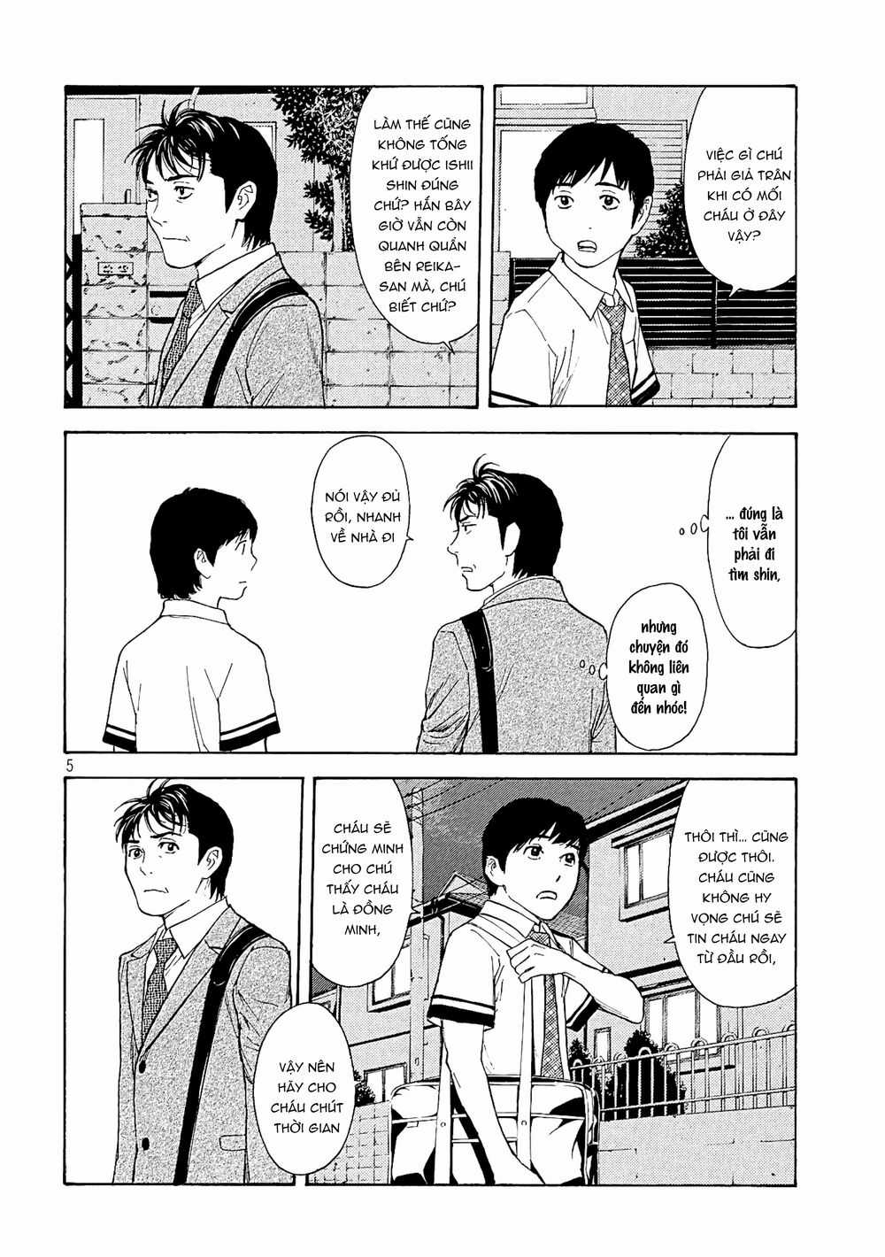 My Home Hero Chapter 63 trang 5