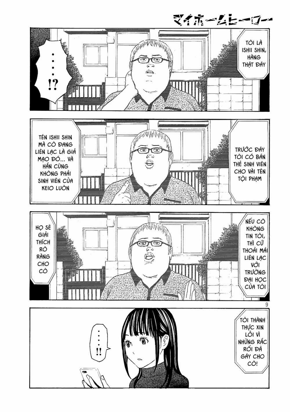 My Home Hero Chapter 64 trang 10