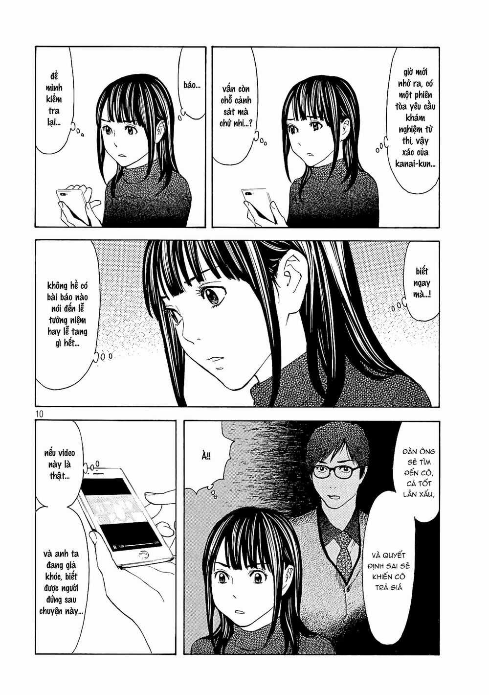 My Home Hero Chapter 64 trang 11