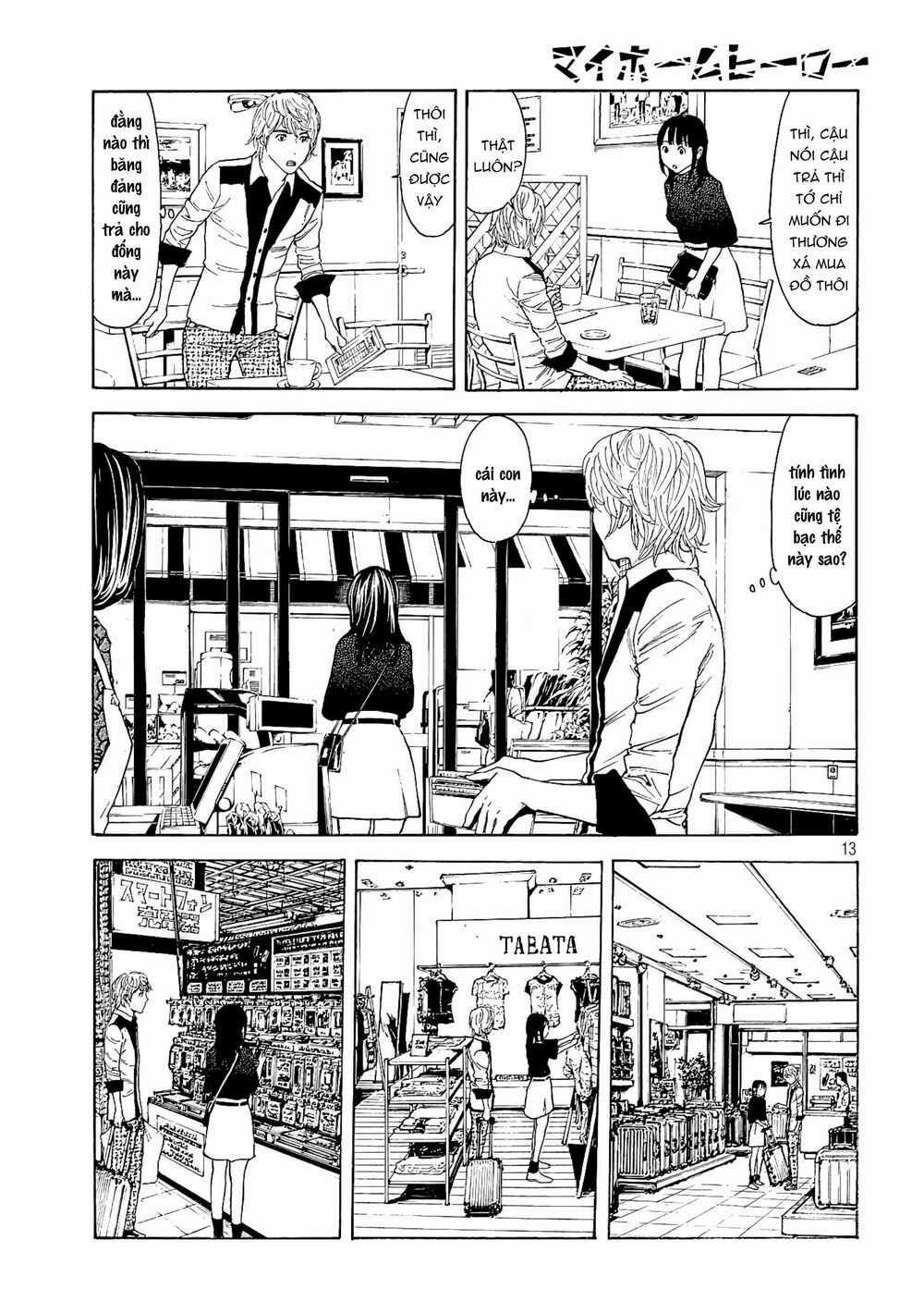 My Home Hero Chapter 64 trang 14
