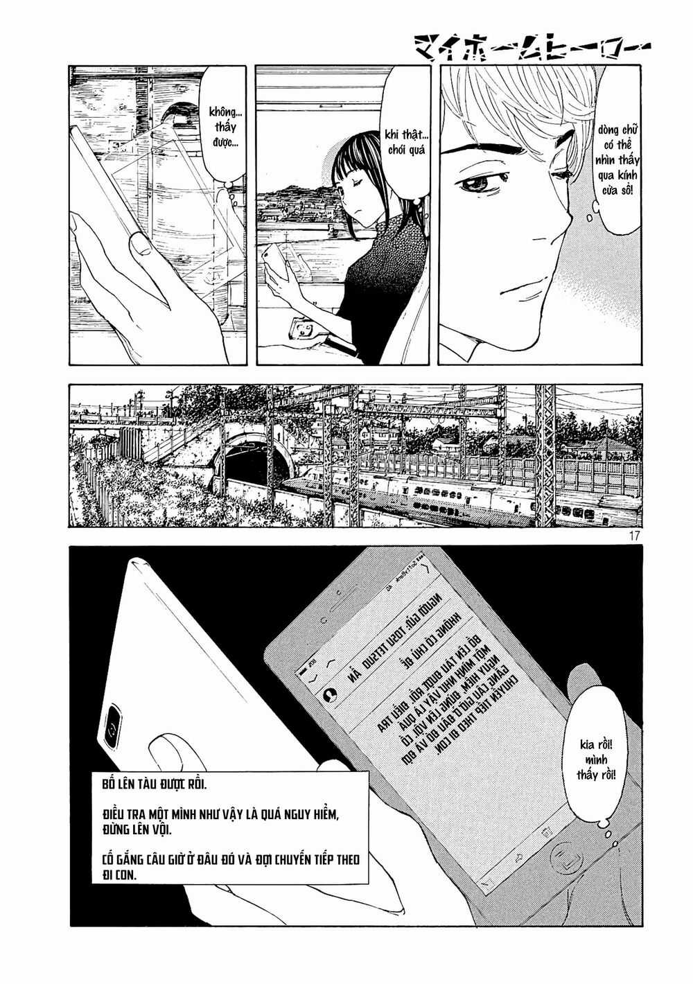 My Home Hero Chapter 64 trang 18