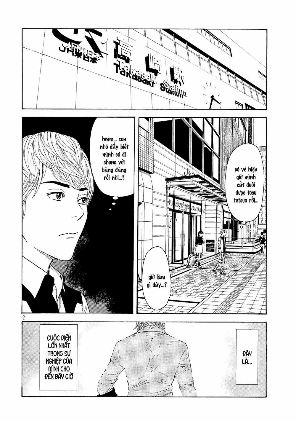 My Home Hero Chapter 65 trang 3