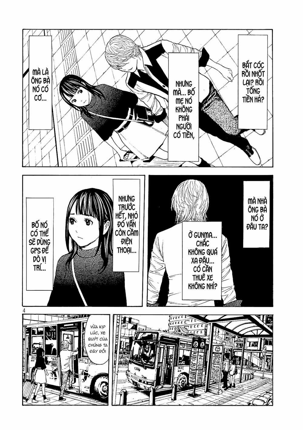 My Home Hero Chapter 65 trang 5