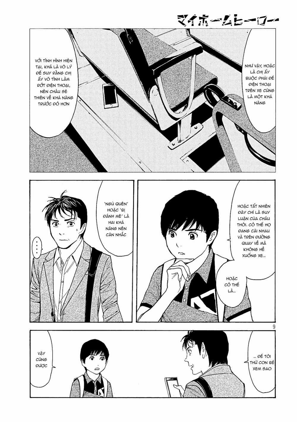 My Home Hero Chapter 66 trang 10